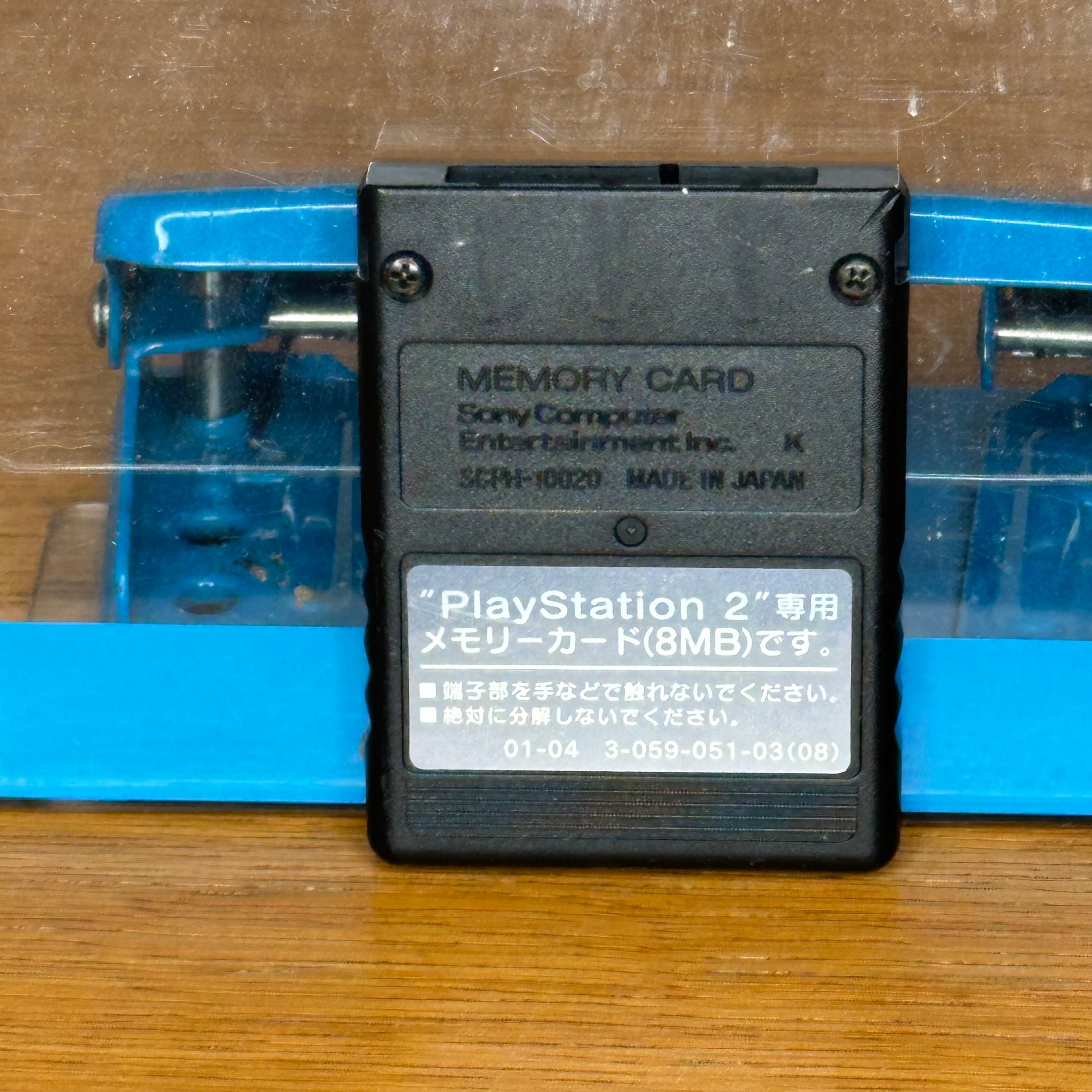 Memory Card Original Sony PlayStation 2 – 8MB MagicGate