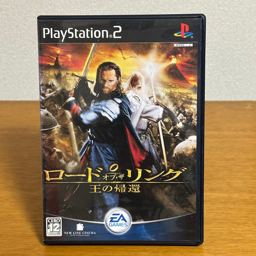 The Lord of the Rings: The Return of the King – PlayStation 2 Japonês