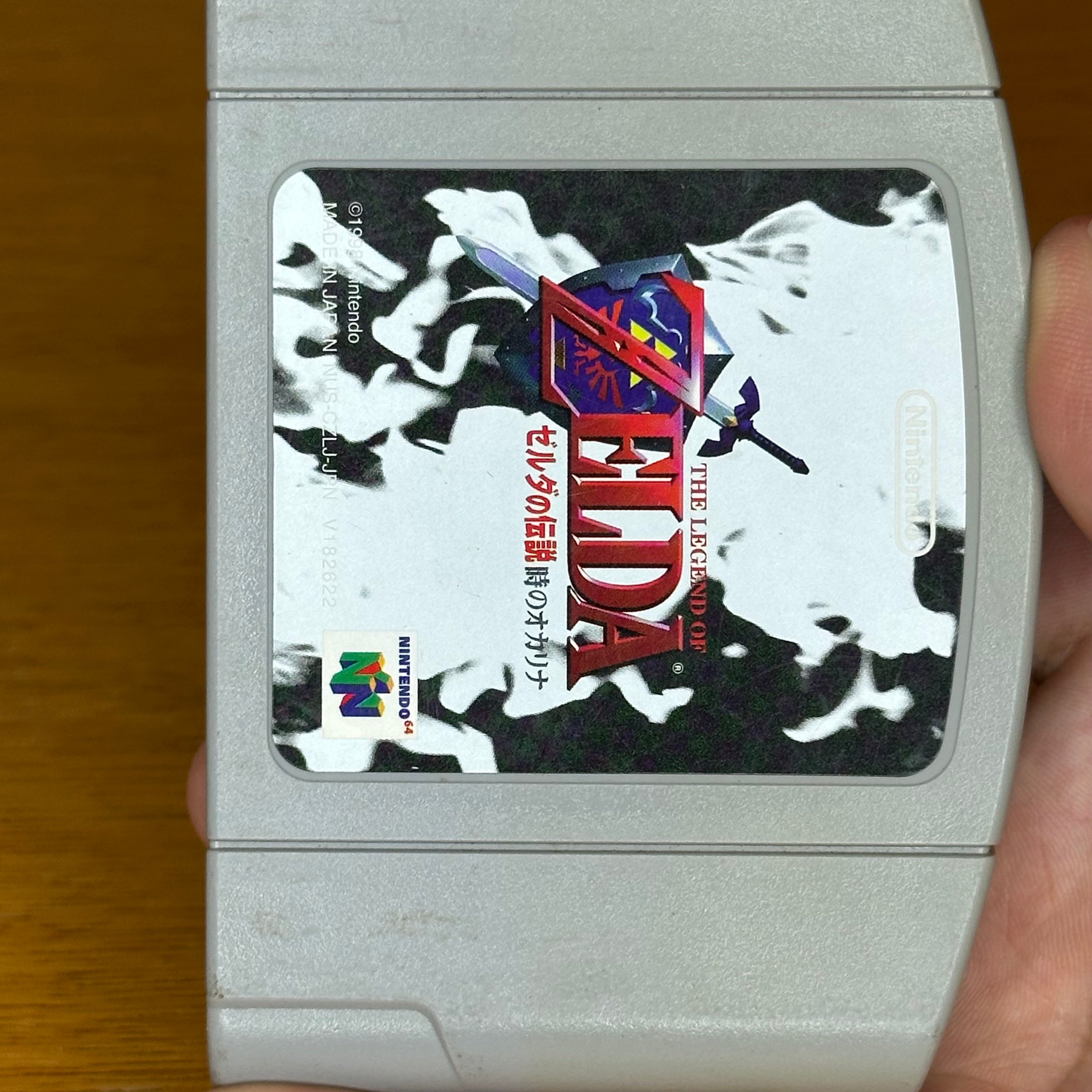 The Legend of Zelda Ocarina of Time Japonês Somente Cartucho