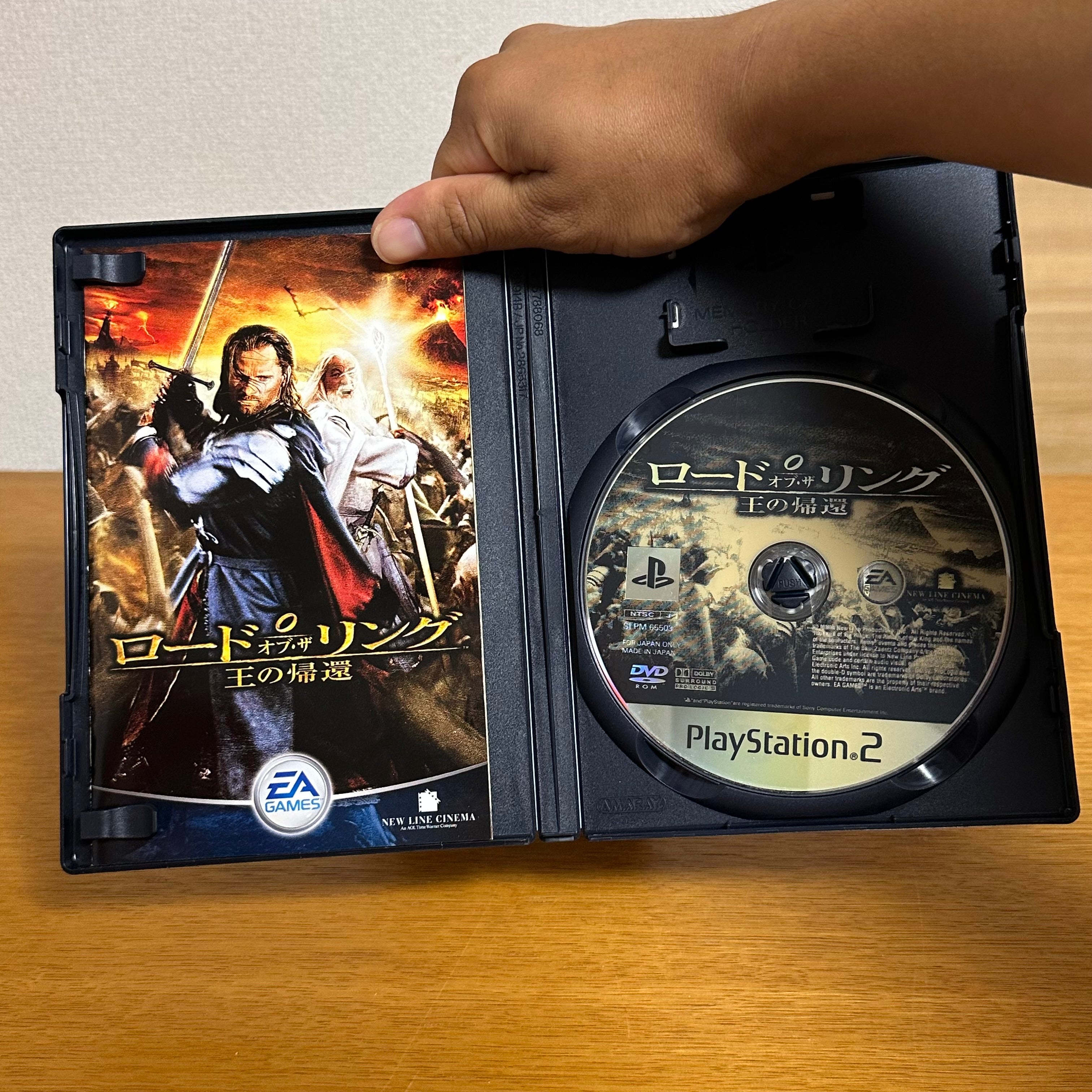 The Lord of the Rings: The Return of the King – PlayStation 2 Japonês