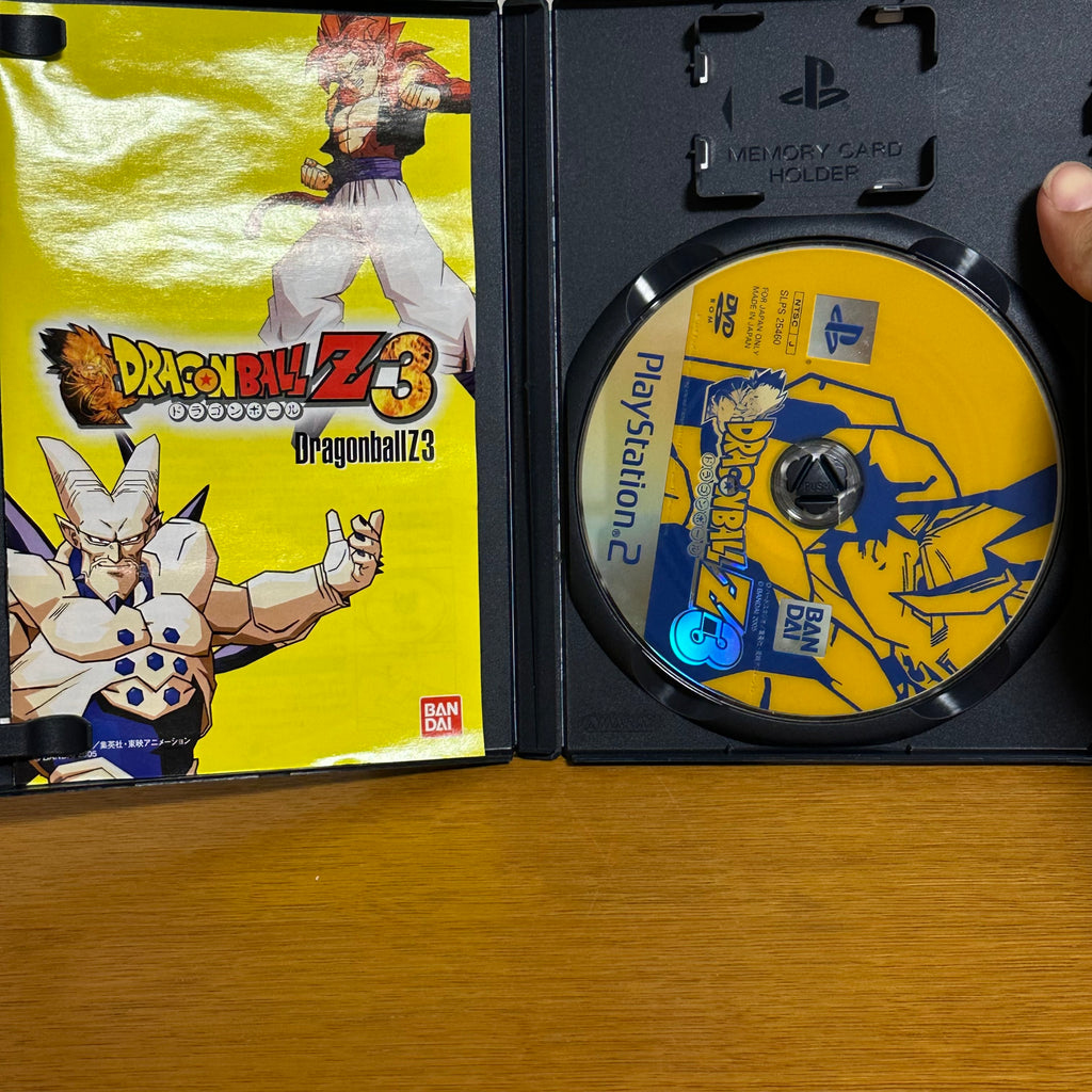 Dragon Ball Z 3 – PlayStation 2 Japonês