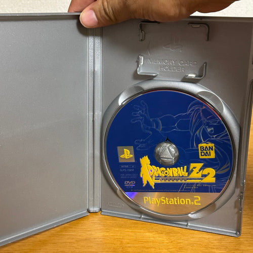 Dragon Ball Z 2 – PlayStation 2 Japonês The Best