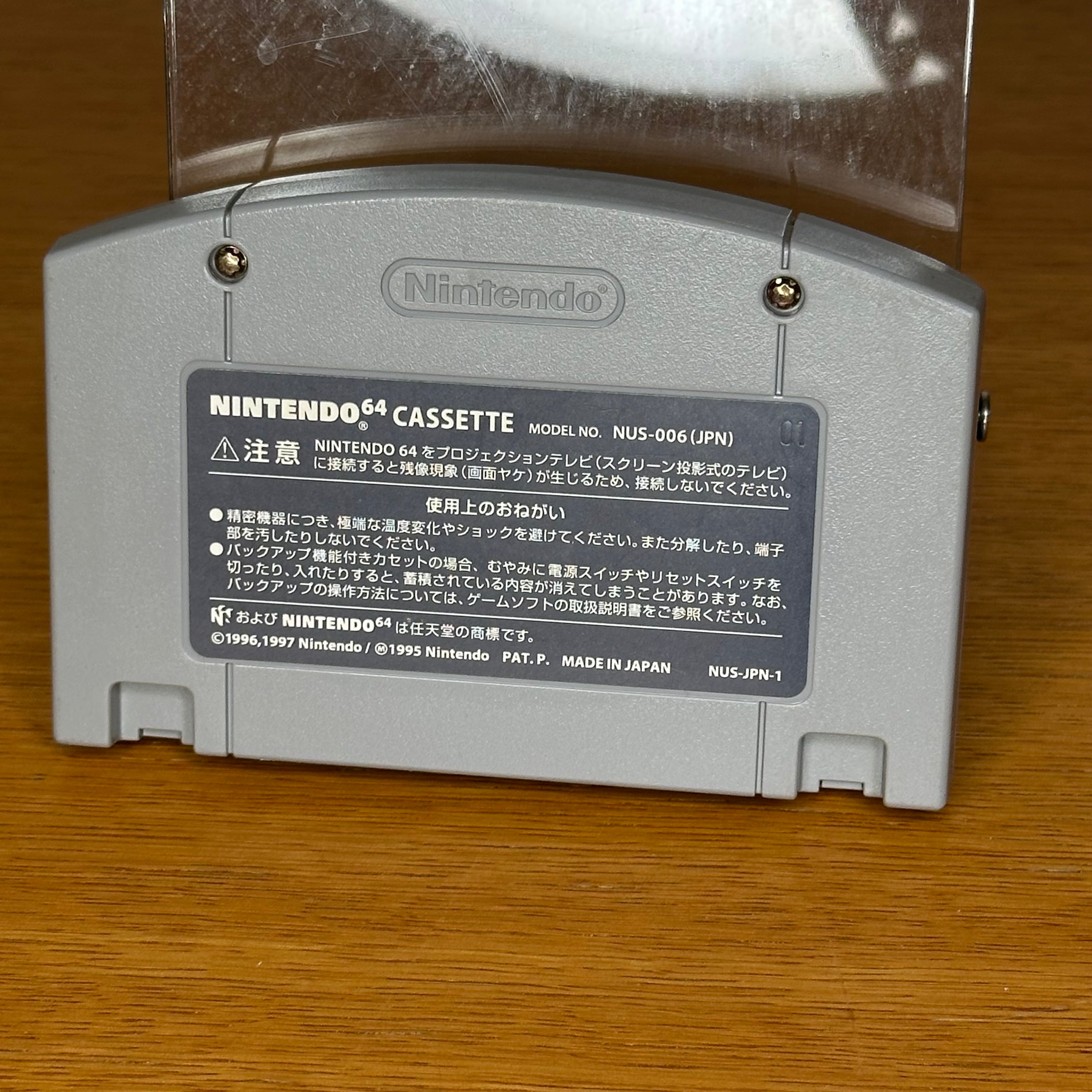 Pokémon Stadium / Pocket Monsters Stadium – Nintendo 64 Japonês