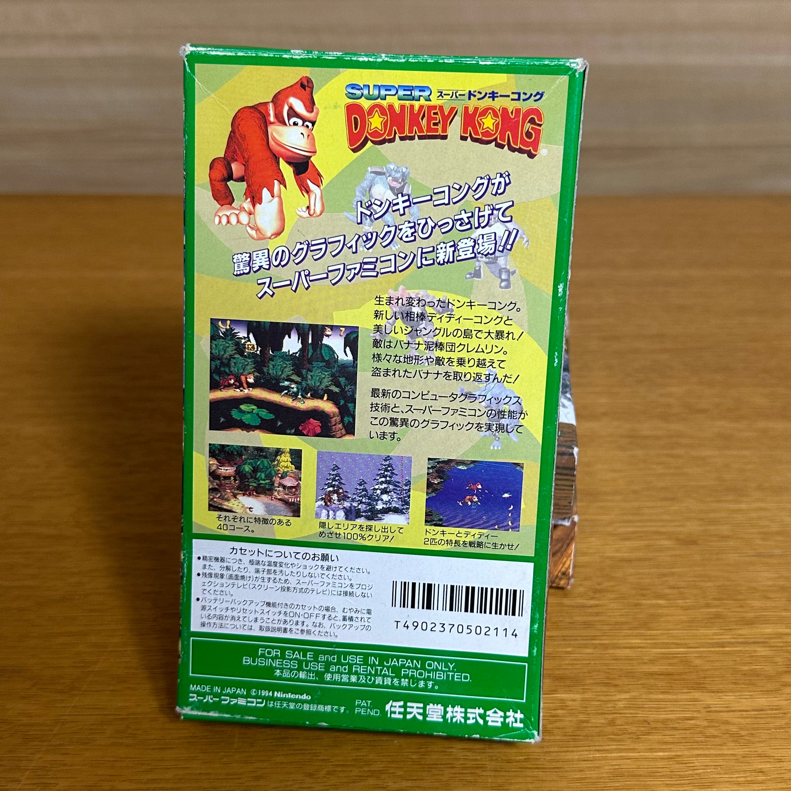 Super Donkey Kong Japonês Completo com Caixa
