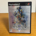 Kingdom Hearts II PS2 Japonês — Completo com Capinha, Disco e Livrinho