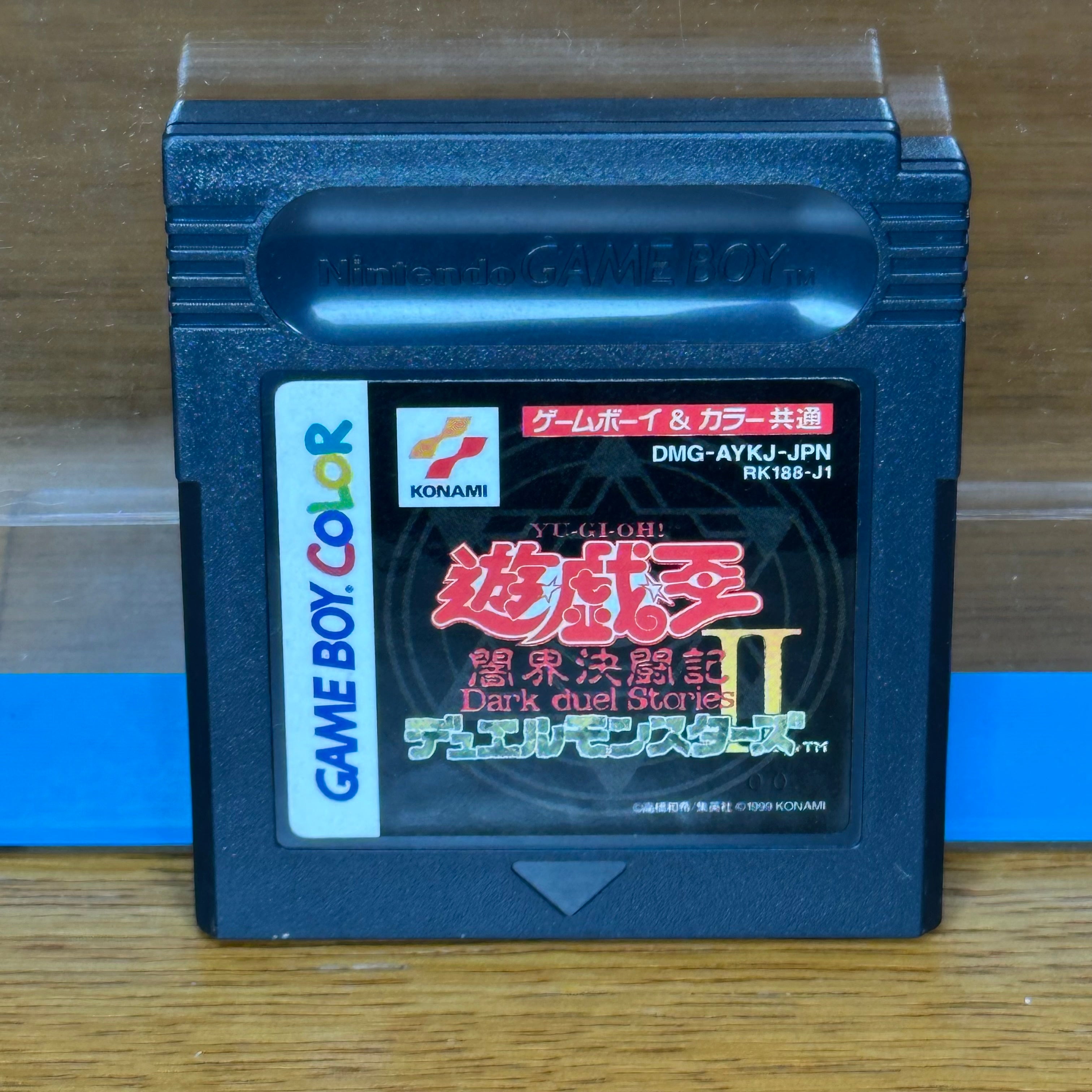 Yu-Gi-Oh! Duel Monsters II Dark Duel Stories – Game Boy Color Japonês | Cartucho Original
