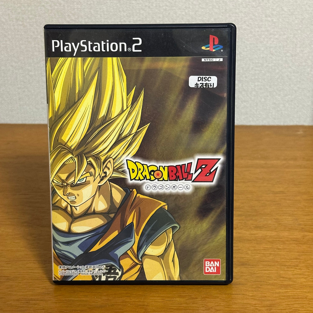 Dragon Ball Z PS2 Japonês — Completo com Capinha, Disco e Livrinho