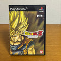 Dragon Ball Z PS2 Japonês — Completo com Capinha, Disco e Livrinho