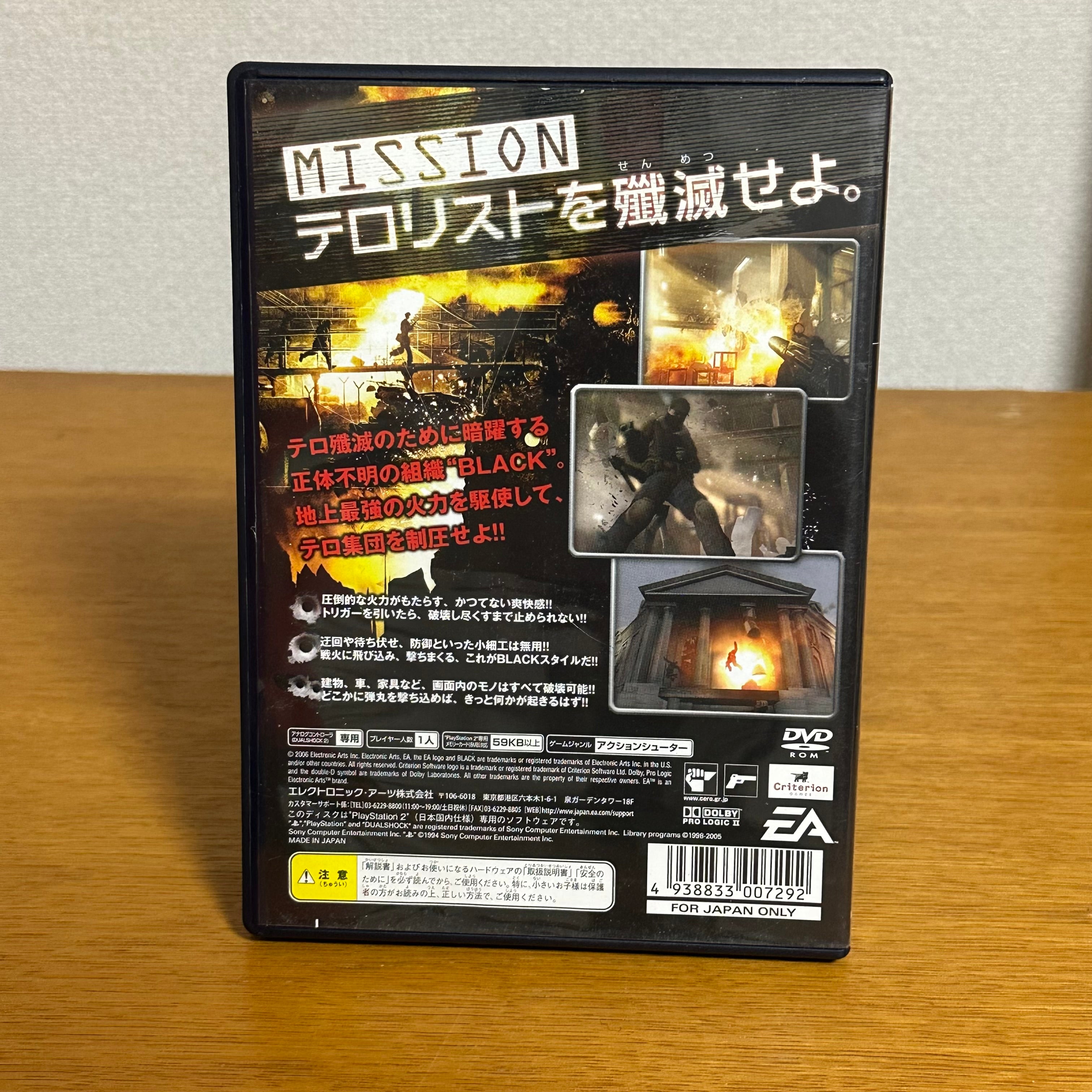 BLACK – PlayStation 2 Japonês NTSC-J