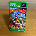 Super Donkey Kong Japonês Completo com Caixa