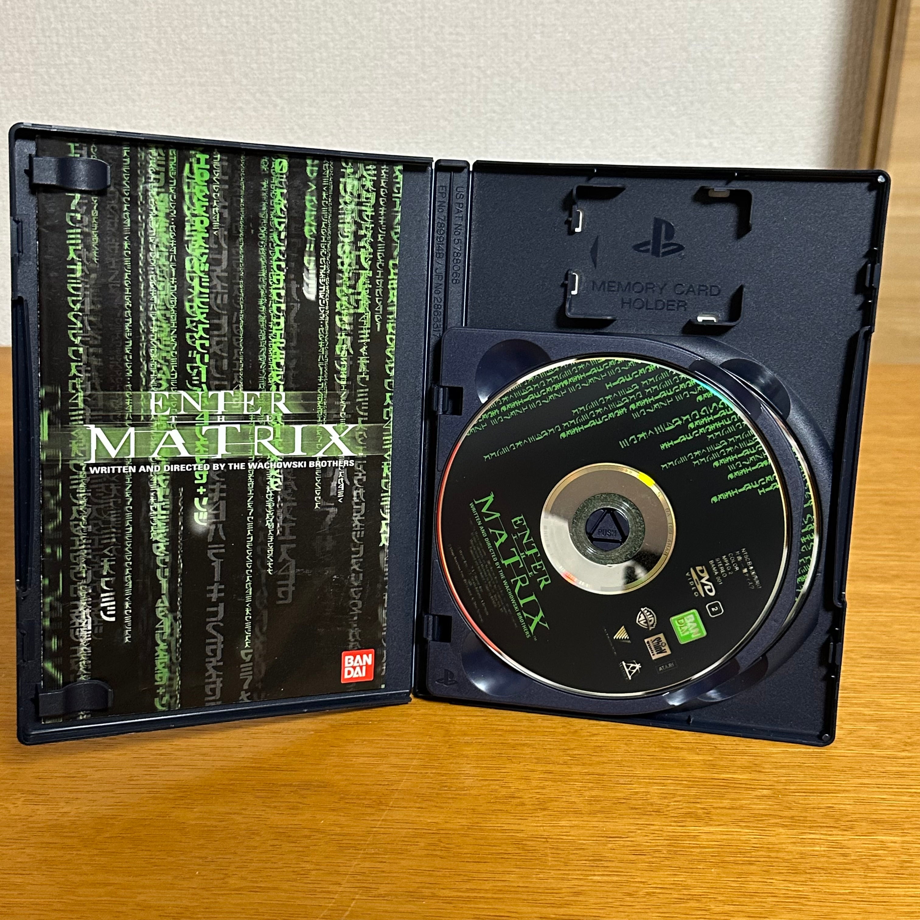 Enter the Matrix – PlayStation 2 Japonês