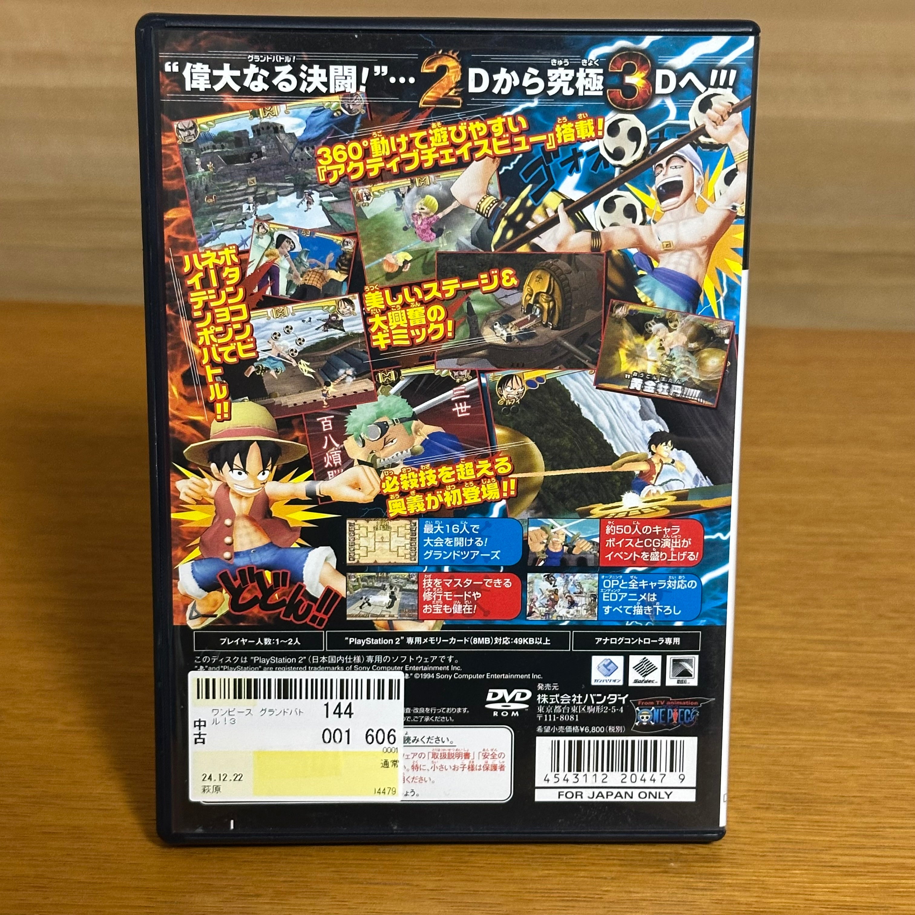 Jogo PS2 One Piece Grand Battle! 3 Japonês Original Completo